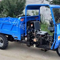 爬坡載重農用柴油三輪車 載重2噸工程車 液壓三開門運輸車