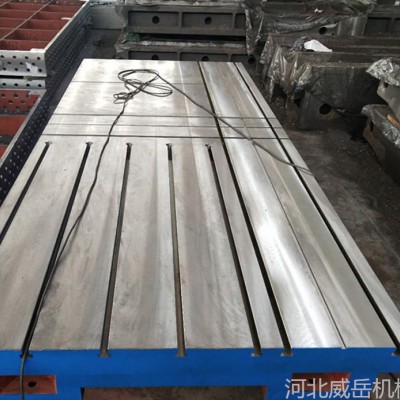 廠家專業(yè)生產(chǎn) 機床工作臺 機床平臺
