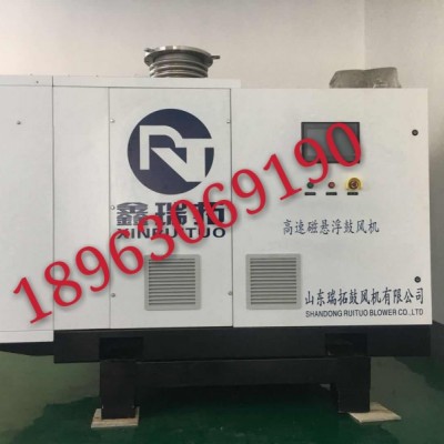 一文看懂磁懸浮高速離心鼓風機，比