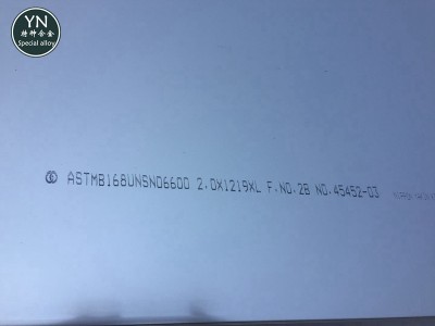 駐馬店NS322材質用途和特點NS322原裝進口