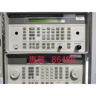 租售二手惠普8648B信號發生器