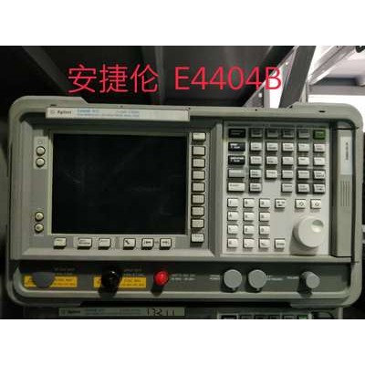 租售二手安捷倫（Agilent)E4404B頻