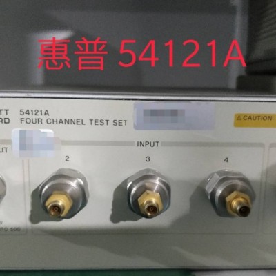 租售二手美國惠普54121A光電模塊