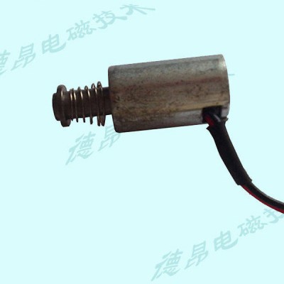 德昂12V圓形推拉電磁鐵定制