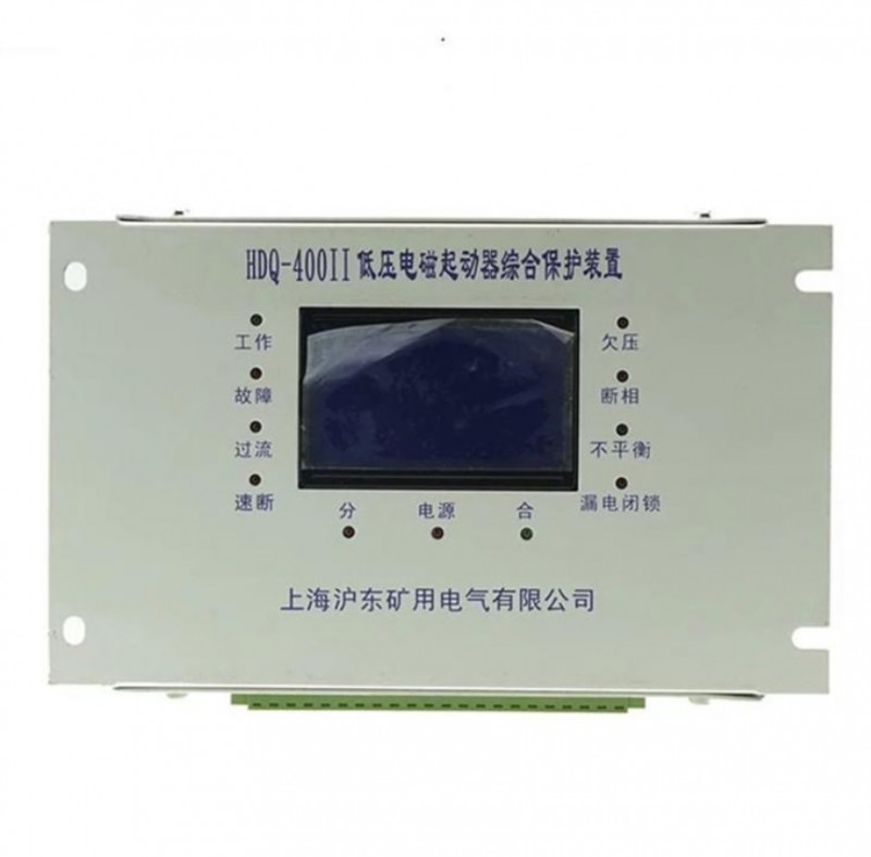 HDQ-400II (2)