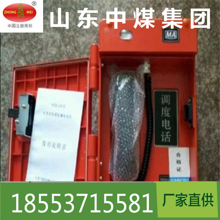 微信圖片_20200803150819_副本
