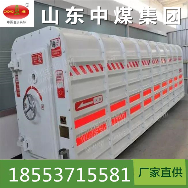 微信圖片_20200803145846_副本