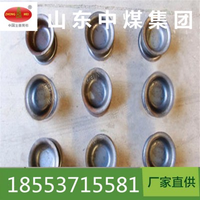 礦車輪蓋900軌距固定式礦車輪蓋生產(chǎn)