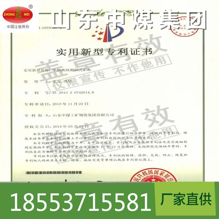 微信圖片_20200803142347_副本