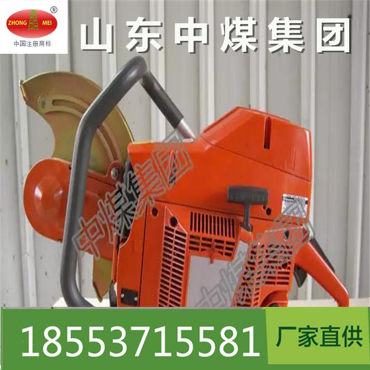 微信圖片_20200803113040_副本