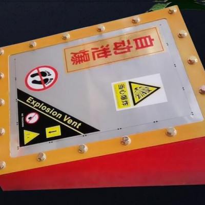 化工廠用安全配件,粉塵爆破片,管道