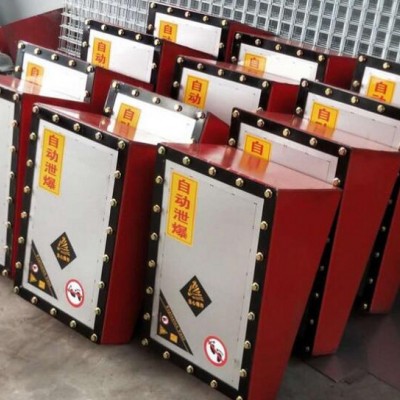 除塵管道專用爆破片_反拱形爆破片