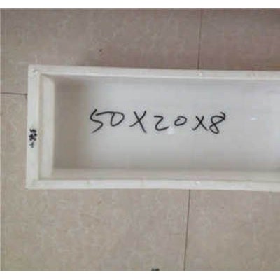 馬路牙子模具,馬路牙子塑料模具,溝