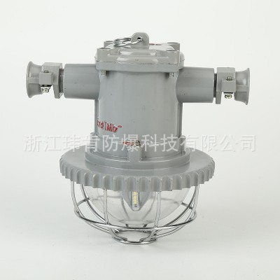DGS18/127L礦用隔爆型LED巷道燈 巷