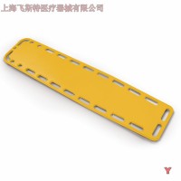 供應(yīng)意大利MEBER米博進(jìn)口救援板式擔(dān)架9040