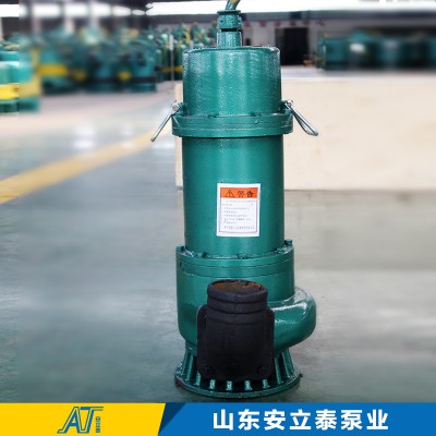 安立泰泵業BQS70-18-5.5防礦用潛水
