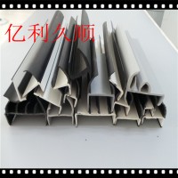 供應(yīng)軟硬復合丁字形密封條 箱式貨車集裝箱密封條