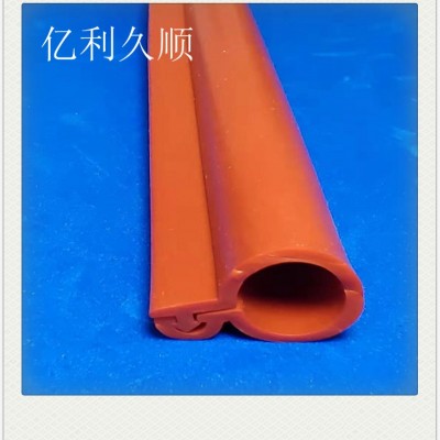 供應(yīng) 10KV電纜保護(hù)套 卡扣式硅膠絕