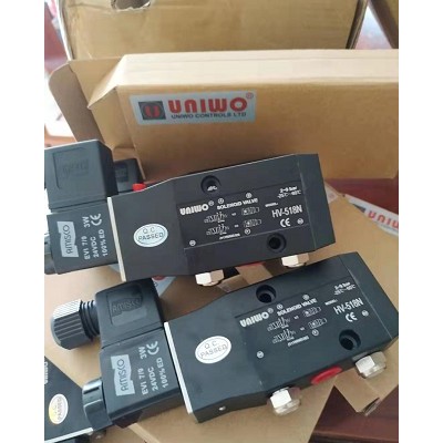 HV-528N電磁換向閥 HV-515N電磁換向