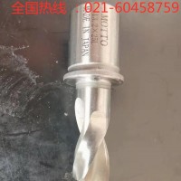 日本MOTTO鋼軌鉆頭 鉆孔壽命長(zhǎng)