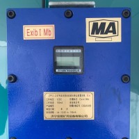 ZP12-Z礦用本安型自動灑水降塵裝置主機