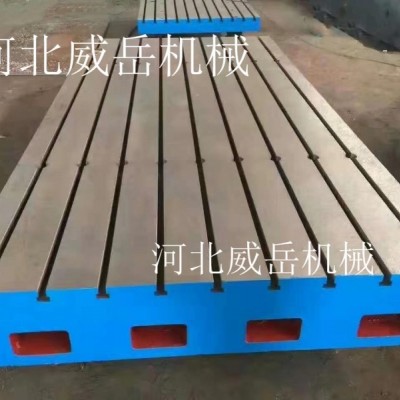 半成品附圖紙 鋁型材檢驗平臺 鐵地