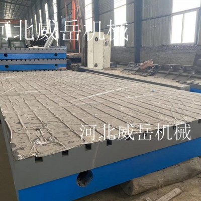 首單包郵  火工平臺 試驗平臺 支持