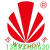 滄州市螺旋鋼管(集團(tuán))有限公司