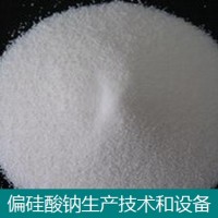 偏硅酸鈉生產線-品種規(guī)格多-生產自動化-產品成本低