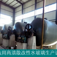 鑄造用高潰散改性水玻璃-供設備教技術-專注水玻璃20年