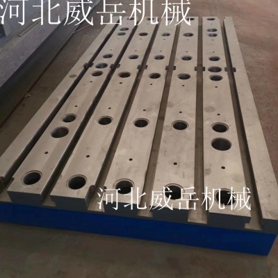 現貨耐磨 試驗平臺 鑄鐵測量平臺鑄