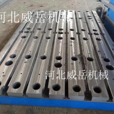 大廠直銷 T型槽平臺(tái) 鑄鐵試驗(yàn)平臺(tái)提
