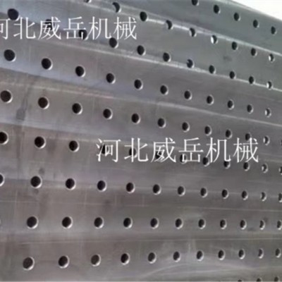 常年接單 三維焊接平臺 鉗工平臺配