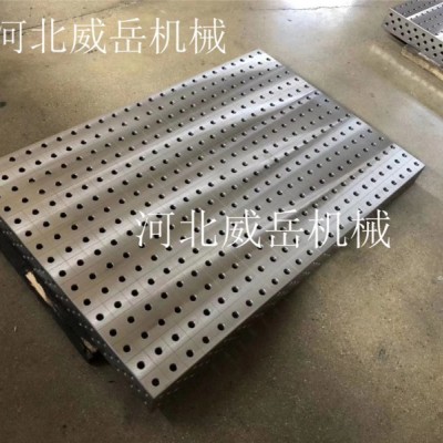 人工刮研 三維焊接平臺 焊接平臺鑄