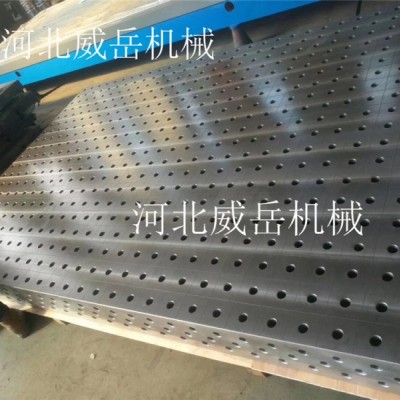 灰鐵材質250 三維焊接平臺 管子平臺
