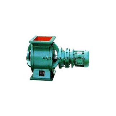 布袋除塵器星型卸料器電動卸灰閥的