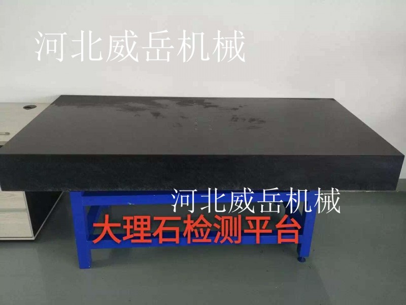 微信圖片_202003281018243