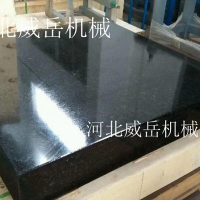 大廠直銷鑄鐵平臺現貨耐磨 大理石平