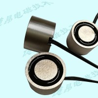 直徑3公分圓形電磁吸鐵