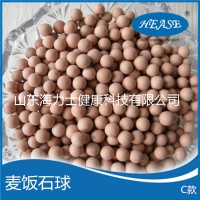 麥飯石填充濾料陶瓷球  水機填充用麥飯石礦化球 現(xiàn)貨直銷