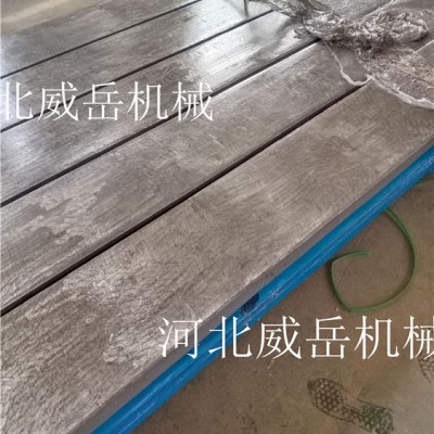 現貨耐磨 檢驗平臺 鑄鐵檢測平臺質