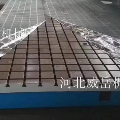 大廠直銷 焊接平臺(tái) 試驗(yàn)平臺(tái) 鑄鐵平