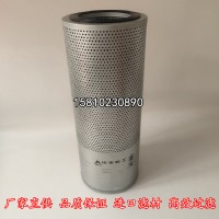 11214482液壓回油濾芯適配臨工360/460挖機(jī)回油濾