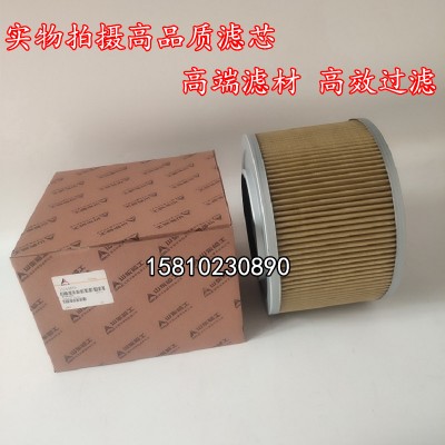 11214855液壓吸油濾芯適配臨工360/4
