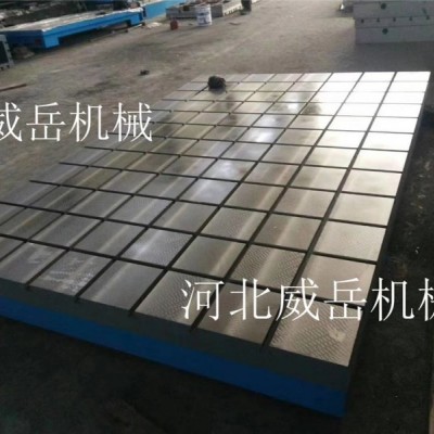 來圖定制 鑄鐵試驗平臺 試驗鐵地板 