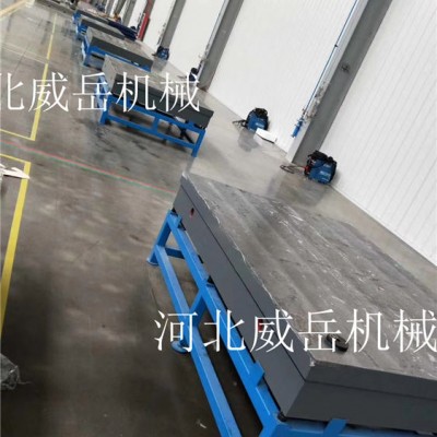 半成品附圖紙  鑄鐵試驗平臺 大型鑄