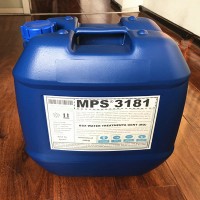 彬盛翔廠家新品供應(yīng)反滲透膜阻垢劑MPS3181
