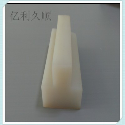 硅膠實(shí)心方條防水矩形透明彩色條自