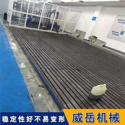 兩次退火 鑄鐵試驗平臺 試驗鐵地板 