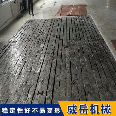 來圖定制 鑄鐵試驗平臺 鑄鐵平臺 精